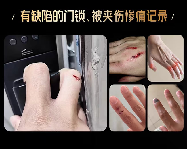 王力门业 | 破大防！原来被门夹手是可以不用忍的！